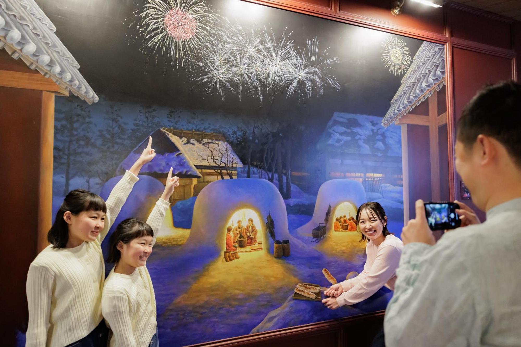 플라자 호텔 산로쿠소 Semboku 외부 사진